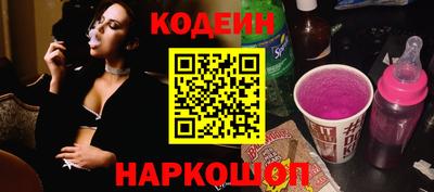 мефедрон VHQ Ярцево