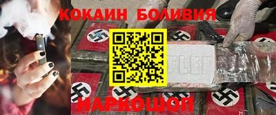 a pvp Анапа