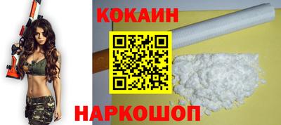 амфетамин Ярославль