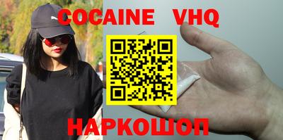 амфетамин Ярославль