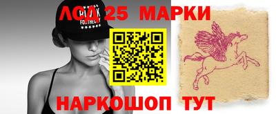 мяу мяу кристалл Янаул