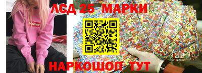 мефедрон VHQ Ярцево