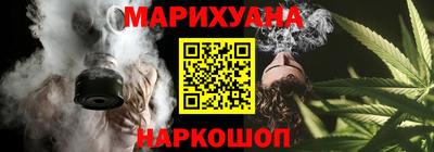 a pvp Анапа