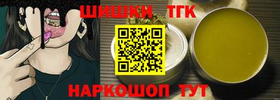 амфетамин Ярославль