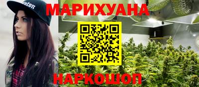 мефедрон VHQ Ярцево