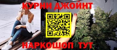 амфетамин Ярославль