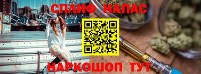 амфетамин Ярославль