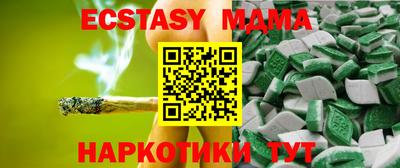 мефедрон VHQ Ярцево