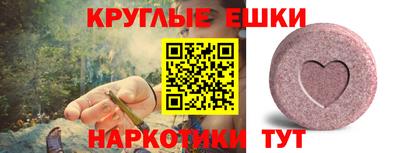 амфетамин Ярославль