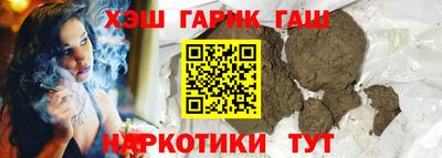амфетамин Ярославль