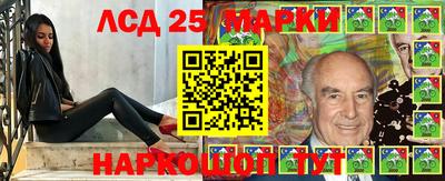 мефедрон VHQ Ярцево