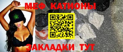 амфетамин Ярославль